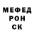 Amphetamine Розовый Don Amigo