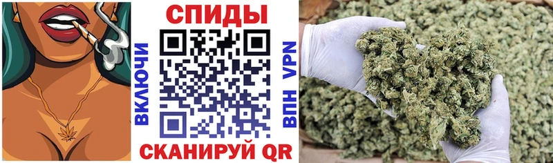 как найти наркотики  Козловка  Бутират вода 