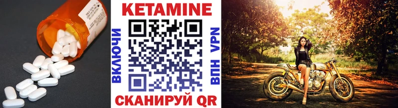 где купить наркоту  Козловка  Кетамин ketamine 
