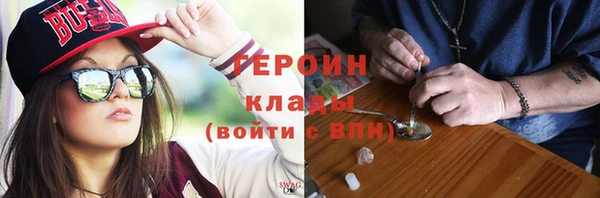 экстази Алексин