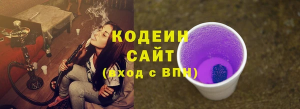 экстази Алексин