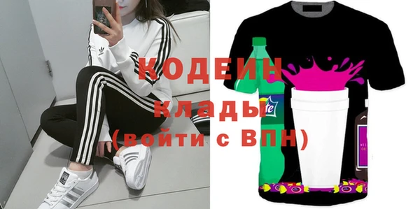 мдма Остров