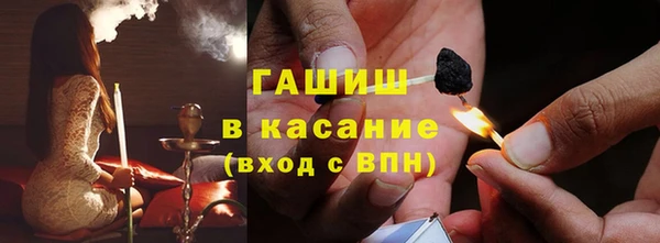 дмт Абинск