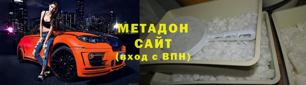 МДПВ Абаза