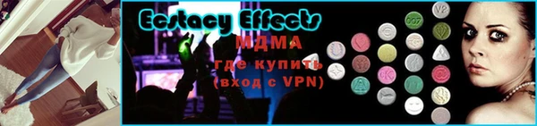 мдма Остров