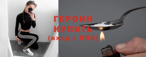 мдма Остров