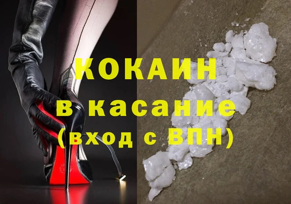 экстази Алексин