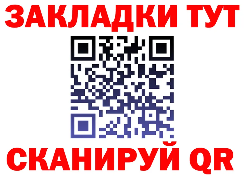 КЕТАМИН VHQ зеркало дарк нет МЕГА Козловка