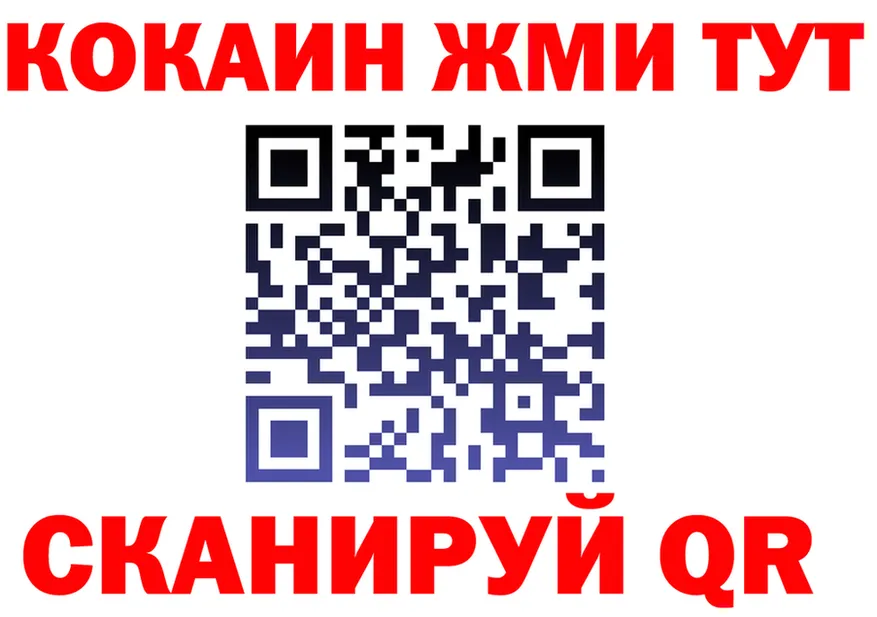 Альфа ПВП СК КРИС ТОР это МЕГА Козловка