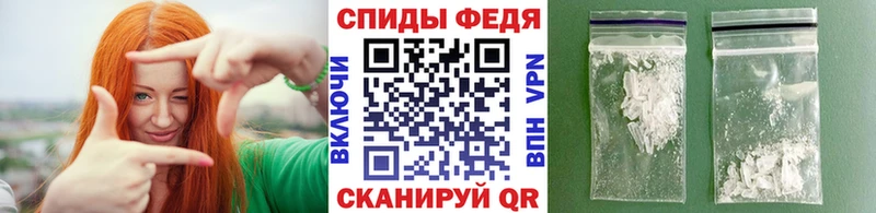 как найти наркотики  Козловка  МЕТАМФЕТАМИН кристалл 