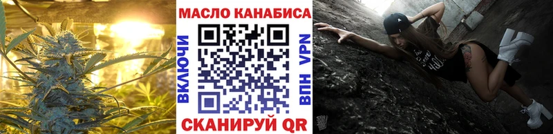 ссылка на мегу ссылка  Козловка  Дистиллят ТГК жижа 